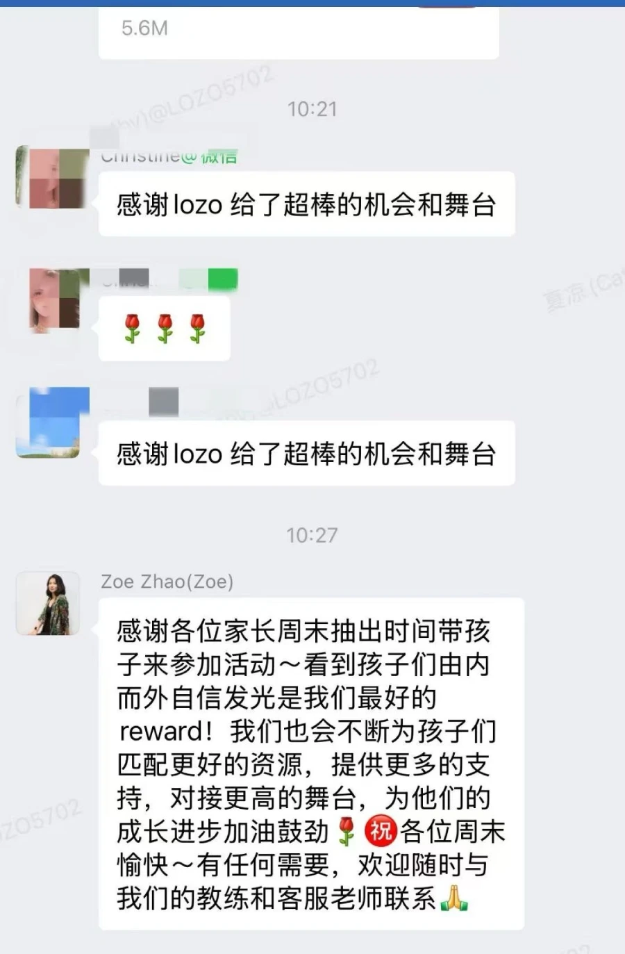 7c955b8f-02b7-4d3c-a47b-0c97f85ccb7a (1)