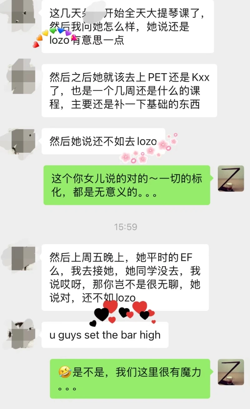 90e4b8a8234260def4750dfc4606e240_origin(1) (1)