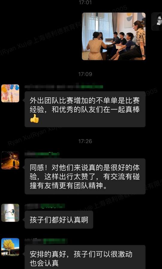 ScreenShot_2026-01-26_112736_041
