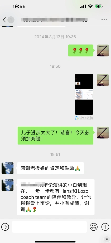 ScreenShot_2026-01-26_112843_591
