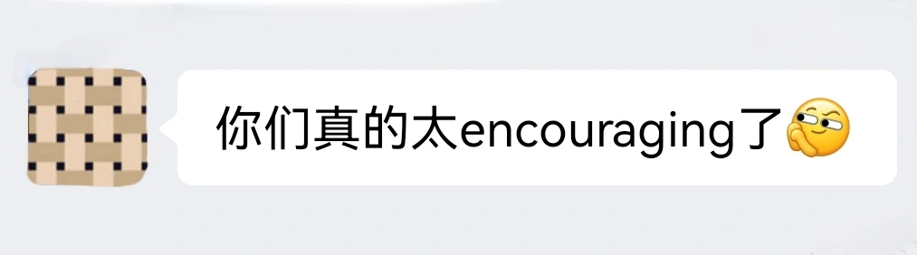 Screenshot_20250321_144323_com.tencent.wework_edit_33222932539251