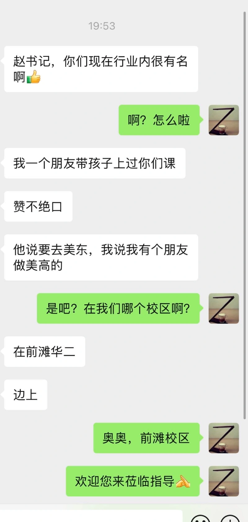 pic(19) (1)